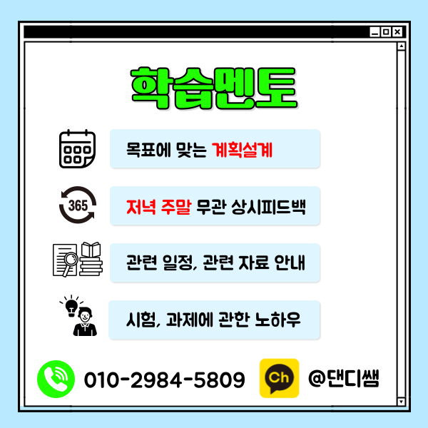 006 - 복사본.png