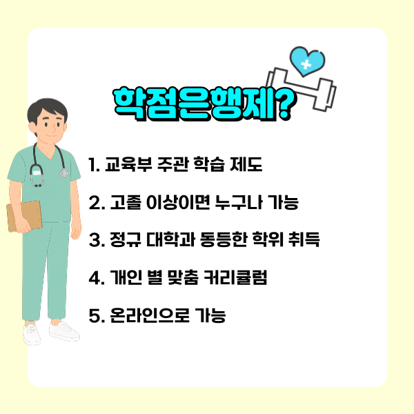 003_-_복사본 (4).png