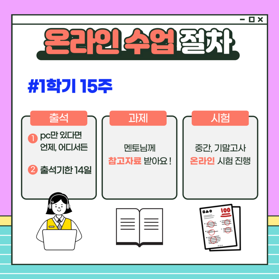 005_-_복사본 (7).png