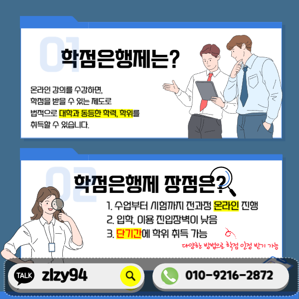 003_-_복사본 (2).png