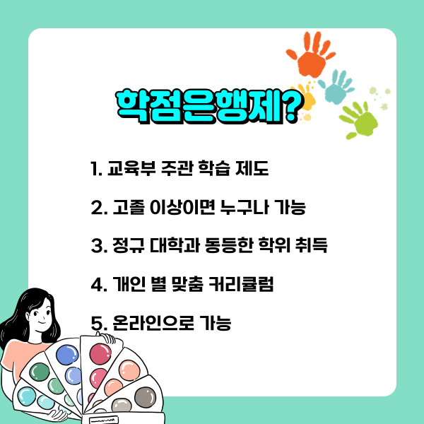 003_-_복사본 (3).png