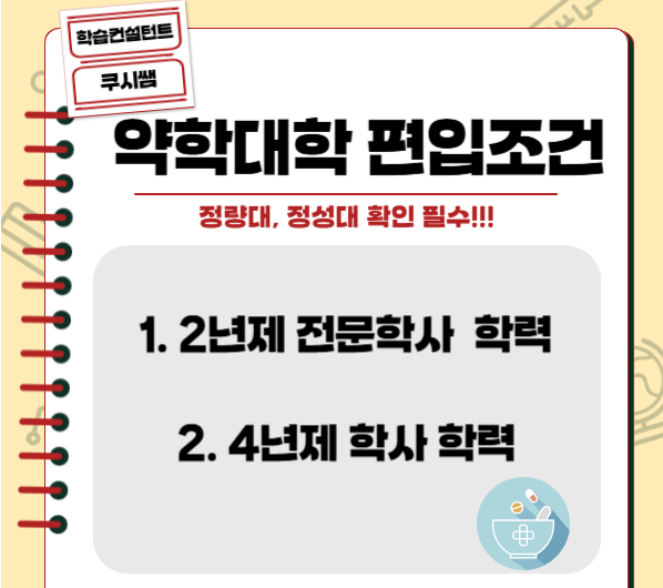 2025-08-08 15 15 42.png