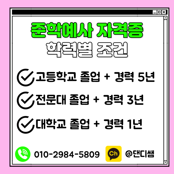 002 - 복사본.png