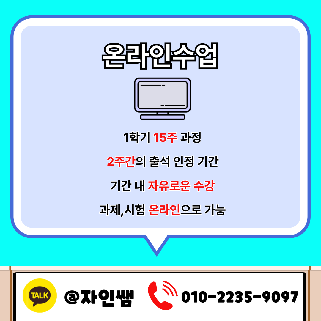 005 - 복사본.png