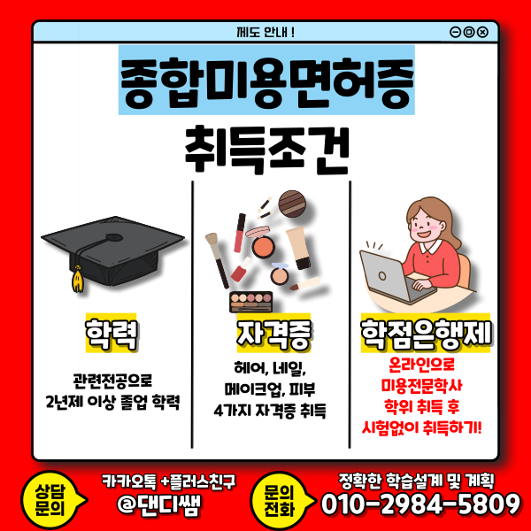 002_-_복사본 (15).png