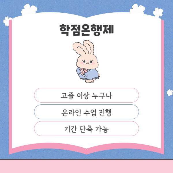 003_-_복사본 (3).png