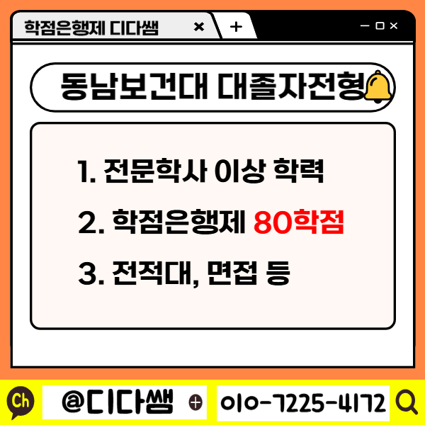 002 - 복사본.png