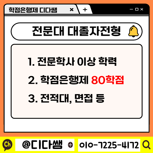 002 - 복사본.png