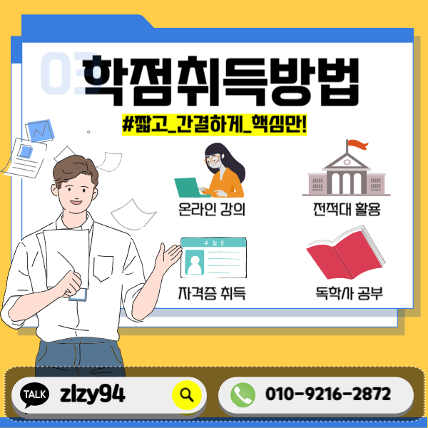 004_-_복사본 (2).png