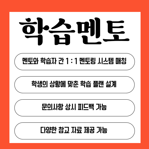일반이미지 5.png