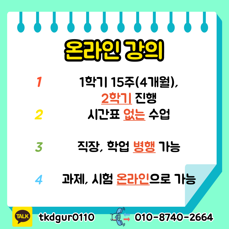 5 - 복사본 - 복사본.png