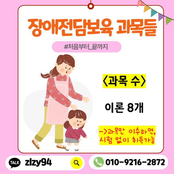 06_-_복사본 (1).png