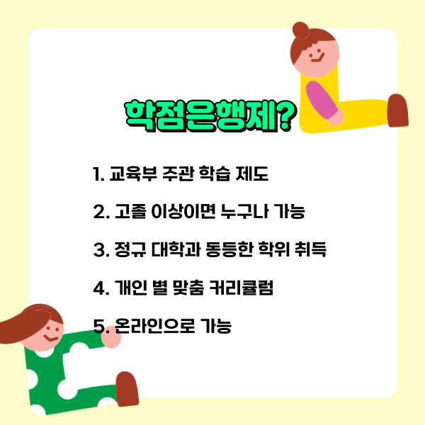 003_-_복사본 (2).png