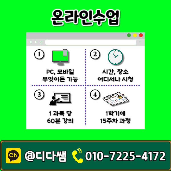 005 - 복사본.png