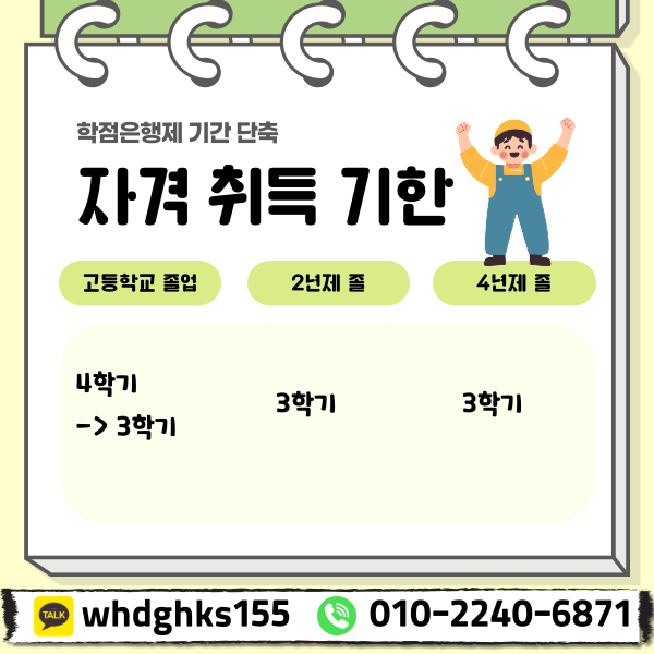 006_-_복사본 (6).png