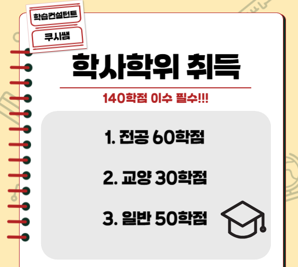 2025-08-08 17 56 28.png