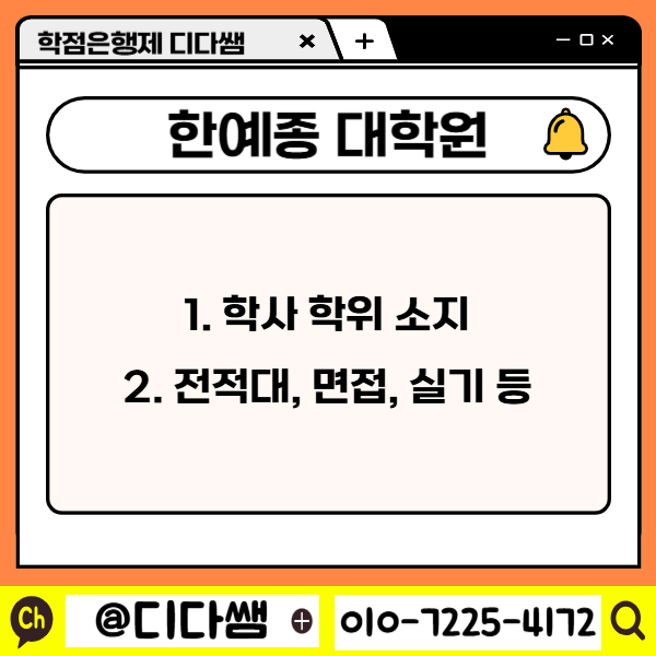 002 - 복사본.png
