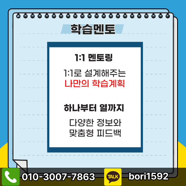 006_-_복사본 (1).png