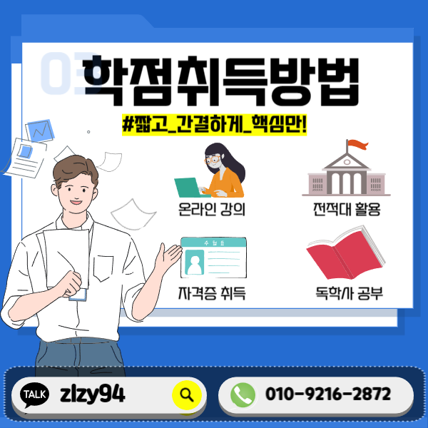 004_-_복사본 (2).png