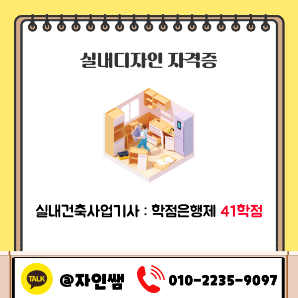 002_-_복사본 (2).png