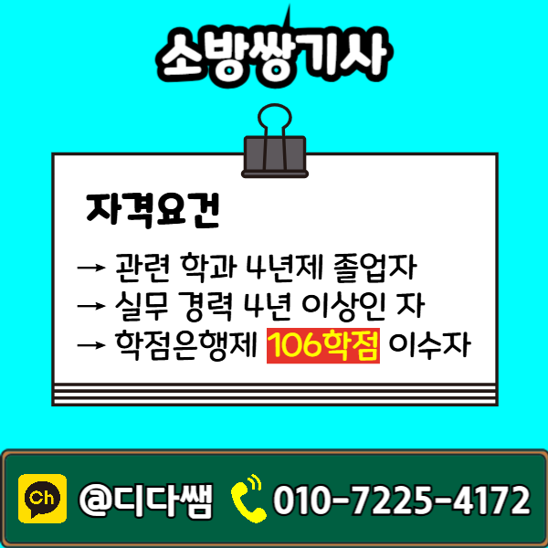 002 - 복사본.png