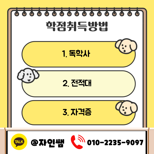004_-_복사본 (4).png