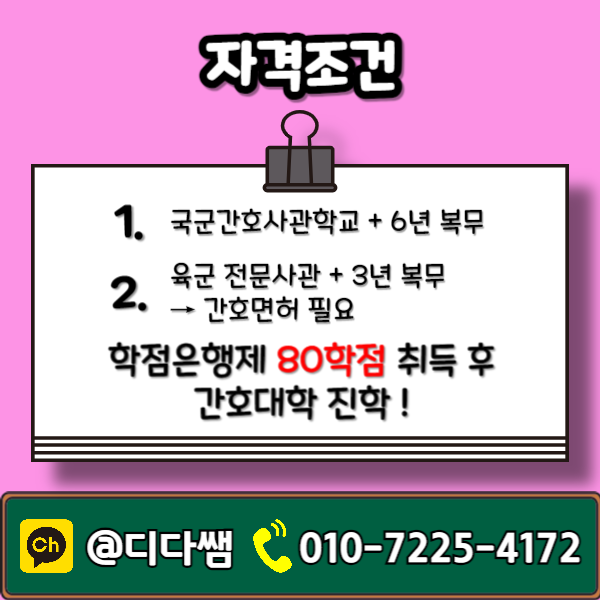 002 - 복사본.png