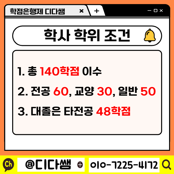 002 - 복사본.png