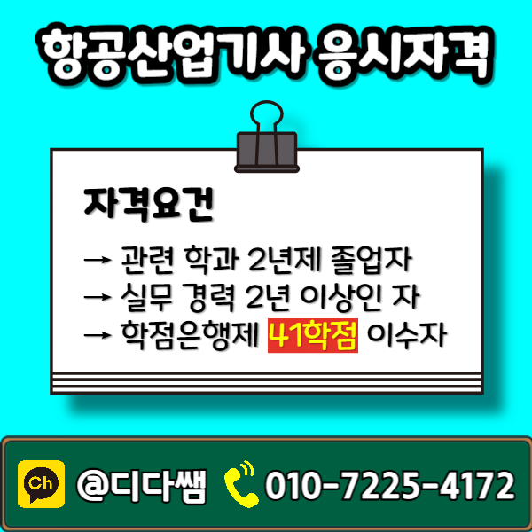 002 - 복사본.png