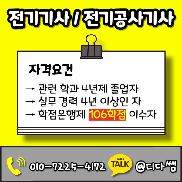 002 - 복사본.png