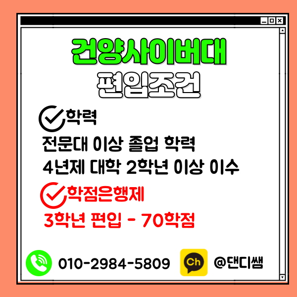 002 - 복사본.png