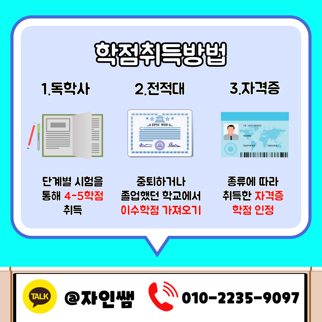 004 - 복사본.png