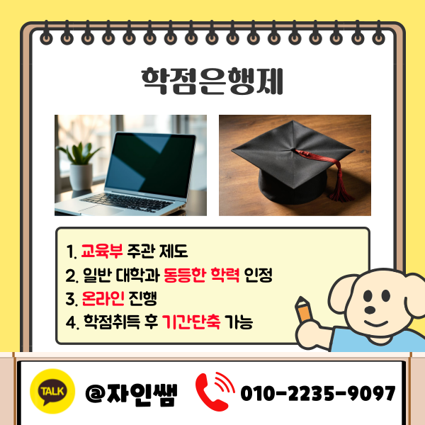 003_-_복사본 (8).png