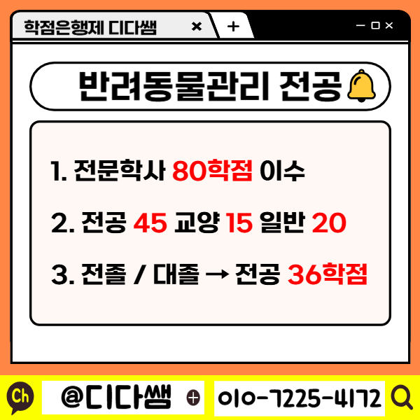 002 - 복사본.png