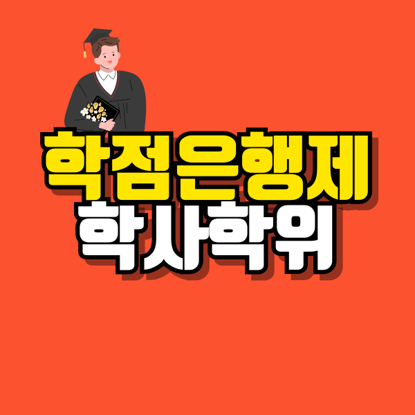 썸네일이미지.png