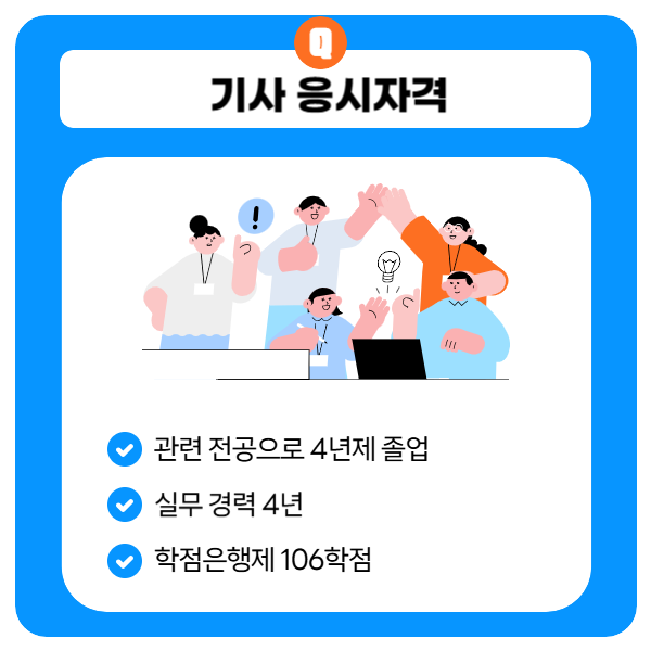 002_-_복사본 (12).png