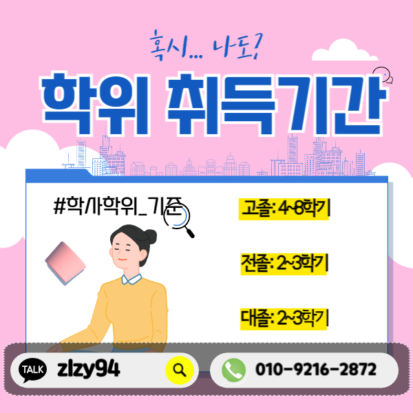 006_-_복사본 (1).png