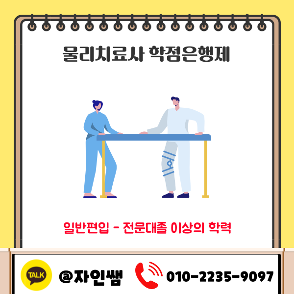 002_-_복사본 (1).png