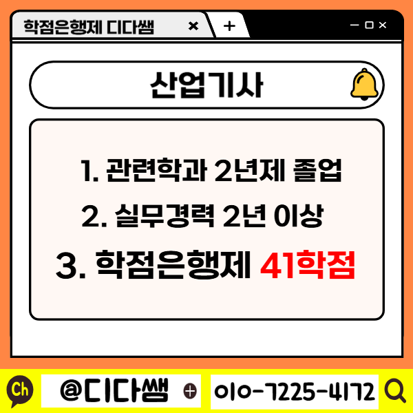 002_-_복사본 (7).png