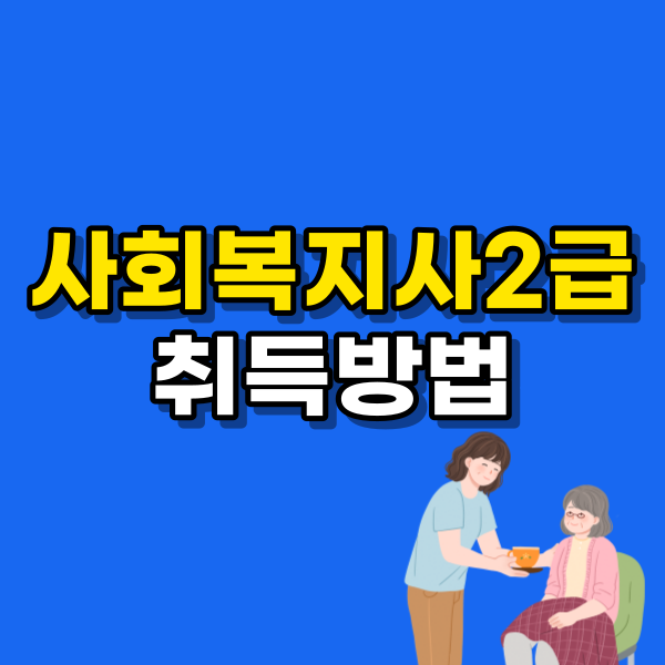 썸네일이미지.png