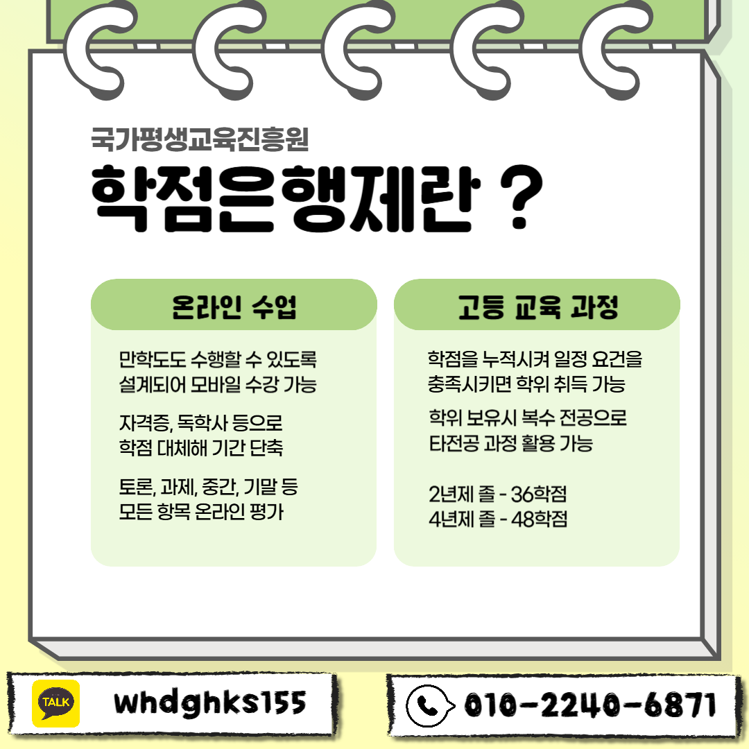 003 - 복사본.png