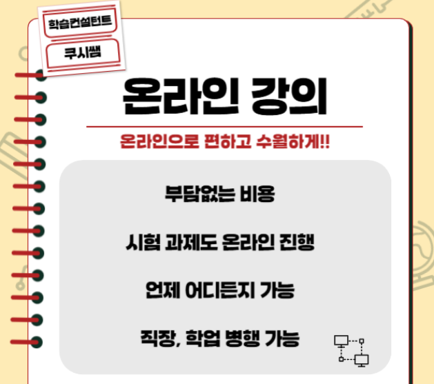 2025-08-08 21 41 09.png