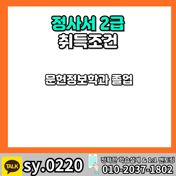 002_-_복사본 (1).png