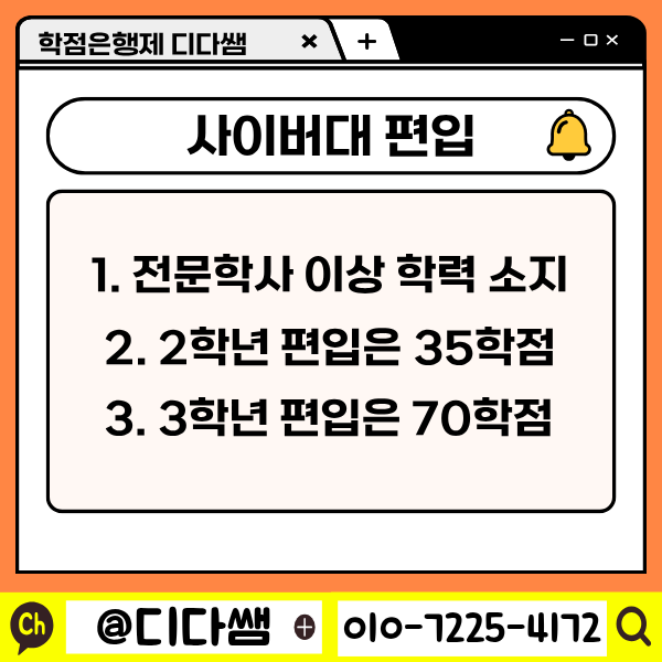 2 - 복사본.png