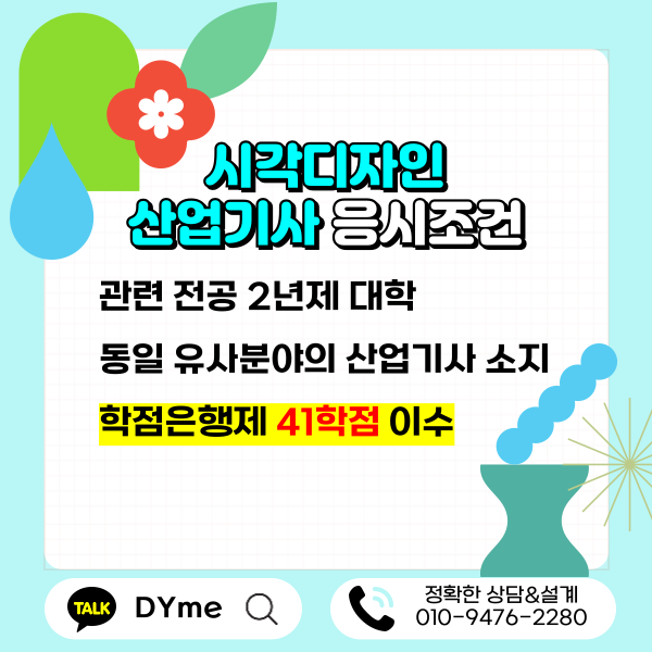 002_-_복사본 (1).png