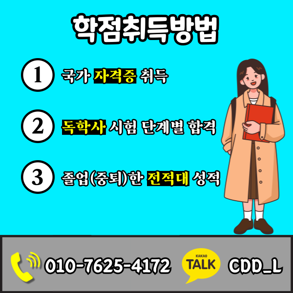 004 - 복사본.png