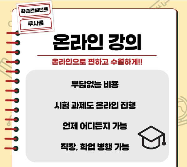 2025-08-08 17 59 12.png