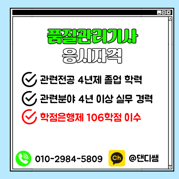002 - 복사본.png