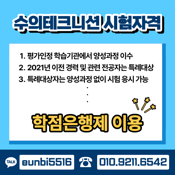 2_-_복사본 (1).png