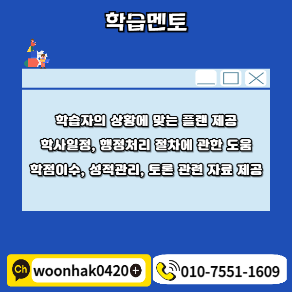 005 - 복사본.png